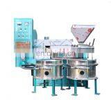 Energy Saving Popular Profession 800KG Per Hour Virgin Screw Coconut Oil Press Machine