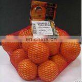 Net Bag Package Ginger Mesh Bag Packing Machine Self-automatic Net Bag Packing Machine thumbnail-4