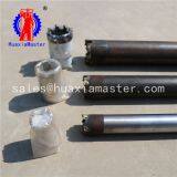 Huaxia Jujuang High Quality Boring Machine Small Portable Core Sample Drilling Rig QZ-2C thumbnail-5