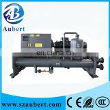 Water Cooled Screw Chiller Open Chillers Water Cooled Big Chiller thumbnail-2