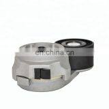 Diesel ISF3.8 Engine Fan Belt Tensioner 5267127 5287021 thumbnail-6