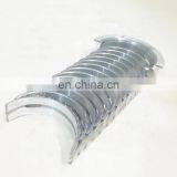 Low Price DCEC 6CT Engine Part Main Bearing 3802210 thumbnail-2