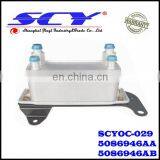 Transmission Oil Cooler for Dodge Ram Jeep 5086946AA 5086946AB4930582 E100511