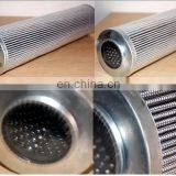 Transmission Hydraulic Oil Filter P166254 29510910 thumbnail-4