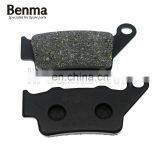Motorcycle Brake Pad, Super Quality LC135 Ridebike Brake Pads OEM Brake Line Wholesale thumbnail-1