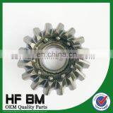 Manufacture Supply All Tricycle Parts Reverse Gear Assembly Driven Gear