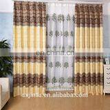 Polyester Fabric Shading Window Curtain thumbnail-3