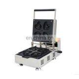 Automatic Heart Shape Donut Machine and Donut Machine Manufacturer With 4 Holes