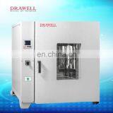 Drawell Laboratory Vacuum Chamber Drying Oven thumbnail-5