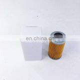 Excavator Pilot Filter Element 1030-61460 Engine Fuel Filter thumbnail-5