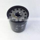 Agriculture Hydraulic Filter RE57394 RE46380 Tractor Lube Oil Filter thumbnail-3