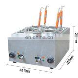 Countertop Restaurant Equipment Simple Noodle Cooker Machine Pasta Boiler Commercial thumbnail-3