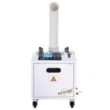 Ultrasonic Atomizer Fog Atomization Machine thumbnail-2