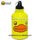 B.Duck Bicycle Aluminum Bottle Water Bottle Sports Drinking Water Bottle Small thumbnail-1