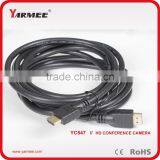 HD 1080p Super Zoom Digital Auto Tracking Video Conference Camera YC547-YARMEE thumbnail-5