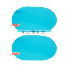 Carest Pair Rearview Mirror Protective Film Waterproof Anti-Glare Universal for Cars Truck SUV thumbnail-2