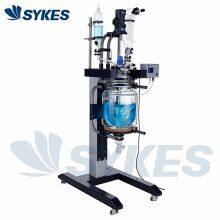 50Liter Chemical Laboratory Lifting Two Layer Jacketed Glass Reactor Price