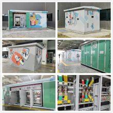 Pad-mounted Secondary Substation - American Type thumbnail-3