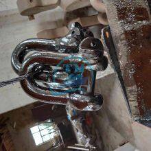 73mm Anchor Chain Accessories Kenter Shackle End Shackle thumbnail-3