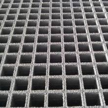 Fiberglass Grating thumbnail-1