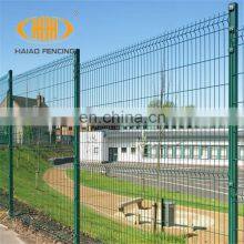 China Good Quality 3d Curved Wire Mesh Fence Panel for Sale thumbnail-2