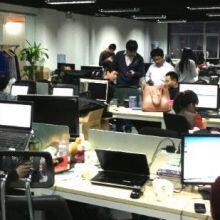 Shandong Sino-chance New Material Technology Co., Ltd. company overview - view 1 thumbnail