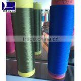 Polyester Filament Yarn DTY for Weaving and Knitting thumbnail-1