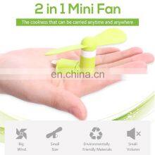 Wholesale Portable 2 in 1 Android Cell Phone Fan thumbnail-5