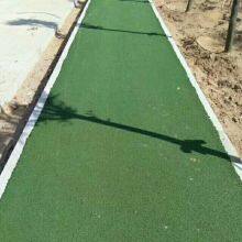 Compound Ferric Green 5605 Iron Oxide Green thumbnail-3