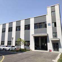 Hebei Shipu Machinery Technology Co., Ltd. company overview - view 1 thumbnail