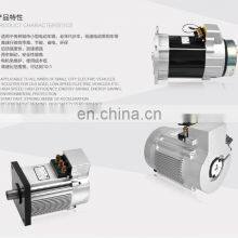 Sanitation Car ac Motor 4KW With Controller thumbnail-1