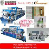 Air Bags Making Machine