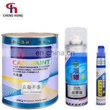 Car Lacquer Acrylic Colorful Metallic Paints Yellow Phase Green 2K Top Coat Color Car Paint thumbnail-5