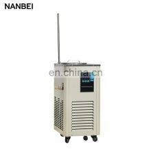 DLSB-5/20 Low-temperature Cooling Liquid Circulating Pump thumbnail-3