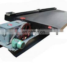 2021 China Small 6S Shaking Table For Copper Ore Gold Panning Equiment Shaking Table Coal Gravity Separator Mineral Processing thumbnail-2