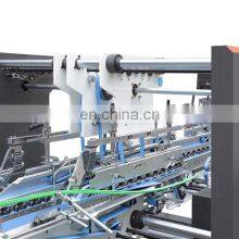 XS-1250/1450 Newest Automatic Lock Bottom Folder Gluer Gluing Machine thumbnail-5