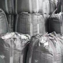 Stock Feed, Fertilzier and Animal Food Standard FIBC 4 Loops Big Bag thumbnail-2