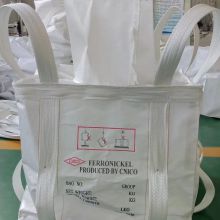 Professional factory high quality 1000kgs container fibc big jumbo bulk packing 1 ton pp woven bags maxi bag