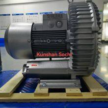 Custom fans