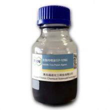 Inside Tire Paint Agent thumbnail-1