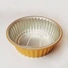 7inches Gold Sealable Disposable Takeaway Lunch Pan Sealed Foil Tray thumbnail-3