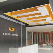 Anhui Tailade Automation Technology Co., Ltd company overview - view 4 thumbnail