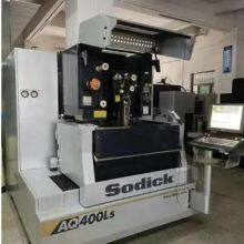 Two Color Tungsten Steel Ring for Tampoprint Pad Printing Machine thumbnail-4