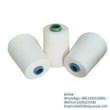 Viscose Yarn Viscose Weaving Yarn 100% Viscose Yarn thumbnail-3