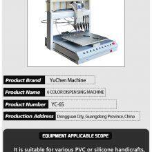 Small Factory Machine Pvc Label Patch 3d Keychain Refrigerator Fridge Magnet Maker Machine thumbnail-3