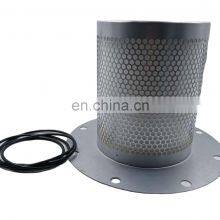 0301 2358 00 WASHER D12*24 Atlas Screw Air Compressor Spare Parts High Quality thumbnail-2