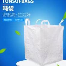 FIBC Cheap Tubular Breathable PP Woven Bulk Bags 1 Metric Ton Container Bags 1000kg 1500kg Super Sacks for Ore Powder thumbnail-3