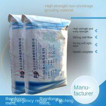 Equipment Foundation Anchor Bolt Secondary Grouting, High-strength, Early-strength, Super-fluid Grouting Material With 65 Mpa, Wanjie Manufacturer thumbnail-3