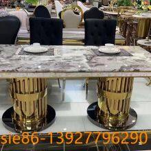 DT-2505 Dining Table