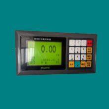 Weighing Controller DM8350B/SCONT-61P/MCS-9105 Computer Accumulator SH500-A thumbnail-4